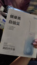 美的（Midea）冲牙器洗牙器 牙齿冲洗器伸缩便携式  出差旅行小巧便携清洁洁牙器 CS3蓝色 节日生日情侣礼物 实拍图