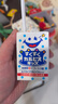 可尔必思日本进口Calpis儿童乳酸菌浓缩液可露比斯风味饮料125ml*12盒装 实拍图
