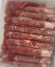 鲜京采 国产原切牛肉卷400g*3 生鲜牛肉 火锅食材 牛肉片 京东自有品牌 实拍图
