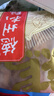 德州扒鸡大吉大利保鲜五香扒鸡600g熟食腊味山东特产 中华老字号 方便菜 实拍图