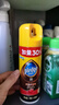 碧丽珠 皮革护理剂234ml  真皮沙发护理皮包皮鞋护理剂去污清洁免水洗 实拍图