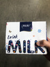 蒙牛（MENGNIU）特仑苏纯牛奶250ml*6盒 3.6g乳蛋白 实拍图
