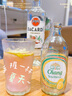 百加得(Bacardi) 椰子桶风味朗姆酒700ml 基酒调酒烘焙 洋酒  实拍图