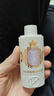 植物语录白松露葡萄籽精油亮肤沐浴露80ml瓶装 实拍图
