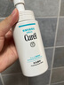 珂润（Curel）保湿洁颜泡沫150ml 弱酸性洁面氨基酸洗面奶 敏感肌适用 男女通用 实拍图