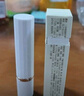 珂曼（CAREMILLE）变色精油润唇膏滋润保湿女士嘴唇防干裂脱皮不易掉色口红不沾杯2g 实拍图