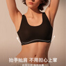 ubras无尺码免拆胸垫文胸女无钢圈胸罩无痕背心女聚拢内衣粉底液 裸感肤 均码 -经典背心版(100-130斤) 实拍图