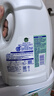 滴露（Dettol）衣物除菌液 松木3L 内衣服儿童杀菌除螨 衣服消毒液 实拍图