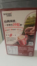 雀巢（Nestle）咖啡粉1+2原味速溶三合一尝鲜装冲调饮品7条105g线条小狗同款 实拍图