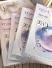 欧诗漫（OSM）晒后美白淡斑补水面膜男女通用20片烟酰胺保湿提亮护肤品送女友 实拍图