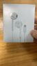 Viken苹果ipadpro11iphone15plus耳机有线type-c2024air5/4平板电脑半入耳式 顶配【Type-c接头版】线控带麦 ipadpro适用2022/2024max扁接口 实拍图