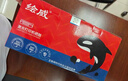 绘威适用华为打印机墨盒 华为X1粉盒 华为打印机x1墨粉 毕昇X1粉盒华为PixLab X1/B5墨盒 毕升X1粉盒F-1500墨粉盒 实拍图