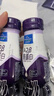 欧德堡（Oldenburger）东方PRO™ A2 4.0原生蛋白纯牛奶 全脂儿童奶200ml*24盒 早餐奶 实拍图