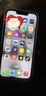 Apple苹果iPhone 13双卡双待手机苹果13激活库存手机 苹果13_双卡 苹果13双卡5G-星光白 256双卡5G＋店保1年 仅激活未使用 晒单实拍图