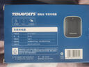 南孚充电锂电池专用充电器 TENAVOLTS TypeC充电 南孚电池 实拍图