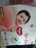 好奇（Huggies）铂金装纸尿裤NB84片(5kg以下)新生儿小号婴儿尿不湿小桃裤超薄 实拍图