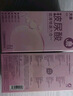 大象避孕套玻尿酸超薄情趣六合一32只水润套套男用安全套 实拍图