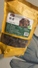 富昌 榛蘑150g 东北特产野生榛蘑 山珍菌菇南北干货 小鸡炖蘑菇食材 实拍图