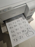 爱普生（EPSON）墨仓式 L3251彩色打印机 微信打印/无线连接 家用打印优选（打印、复印、扫描） 实拍图