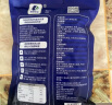 塔拉·额吉原味生牛乳蒙古奶茶独立包装0植脂末0蔗糖360g 实拍图