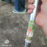京悠雨德国镰刀割草刀柴刀农用树高硬度手工锻打树专用刀割两用 60柄镀锌管甘蔗镰刀 切割60°以下 -精品镰刀 实拍图