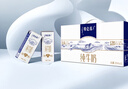 蒙牛特仑苏【线下同款礼盒】纯牛奶250ml*12盒 整箱牛奶 实拍图