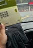 蕉下（beneunder）开车防晒手套女手部防晒防紫外线板岩灰AL360 实拍图