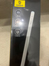 倍思电容笔iPad苹果笔【AI语音】适用25年Pro/Air/Mini/iPad11平板触控触屏手写笔applepencil二代 实拍图