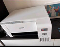 爱普生（EPSON）墨仓式L1258 A4彩色无线单功能家用打印机（微信/远程打印） 实拍图