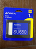 威刚（ADATA）1TB SSD固态硬盘 SATA3.0接口 3D NAND独立缓存 SU650 实拍图