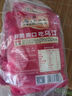 乌江榨菜 下饭菜 微辣榨菜丝 30g*10袋 （量贩装） 实拍图