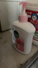 滴露（Dettol）健康抑菌洗手液滋润倍护500g 消毒抑菌99.99% 儿童适用不含酒精 实拍图