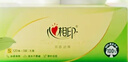 心相印抽纸【肖战同款】茶语丝享3层120抽*18包真S码 柔厚亲肤 纸巾整箱 实拍图