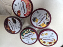 哈根达斯（Haagen-Dazs）开心果奶霜口味冰淇淋100ml/杯 雪糕 实拍图