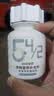 安贝宠物保健品补充钙质关节软骨素乳钙犬猫通用钙片160片 number系列 软骨钙宝 160片*1瓶 实拍图
