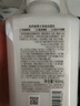 自然堂男士专用洗面奶  净油洁面乳160ml 洗后不紧绷 深层清洁净油  实拍图