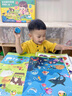 雷朗会说话的早教有声书1-3岁点读机发声书男女孩儿童玩具生日礼物 实拍图
