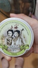 上海女人茉莉精油玉容保湿雪花膏80g身体乳液面霜护手霜国货特产礼物 实拍图