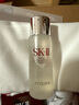 SK-II神仙水230ml精华液sk2抗皱化妆品全套护肤品套装礼盒skii生日礼物 实拍图