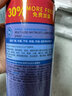 MEN WOO松锈润滑剂450ml 防锈润滑油门锁机械门窗合页自行车除锈消除异响 实拍图