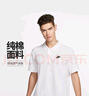 耐克(NIKE)春夏男短袖T恤 POLO衫 纯棉 运动休闲 CJ4457-100 白色M 实拍图