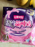 七度空间萌睡安心裤 超薄夜用 裤型卫生巾M-L码4片【品牌直供 安心品质】 实拍图