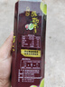 恒记酸梅膏 浓缩果汁饮料 酸梅汤1kg 单瓶 实拍图