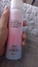 红石榴隔离防护喷雾保湿日常防护防隔离清爽保湿补水喷雾 石榴隔离防护喷雾150ml*1【邀新专享】 实拍图