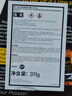 美光（Meguiar's）金装棕榈蜡311g美国原装进口汽车养护蜡上光抛光去污划痕修复 实拍图