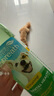 多美洁Tropiclean美国进口宠物犬洁齿水118ml 宠物狗狗漱口水洁齿水洁牙无需牙刷 实拍图