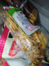 旺旺 仙贝 原味 688g 家庭装 零食膨化休闲食品饼干糕点 实拍图