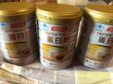 汤臣倍健蛋白粉600g礼盒增强免疫力 含乳清蛋白粉儿童青少年中老年营养品 实拍图