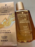 施华蔻（Schwarzkopf）盈萃韧养护发精油30ml( 沐光瓶 防毛躁柔顺 免洗不油腻)无泵头 实拍图