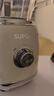 苏泊尔（SUPOR）榨汁机三杯双刀家用小型果汁机易清洗电动榨汁杯鲜榨果汁水果榨汁机料理搅拌机JS44D【国家补贴】 实拍图